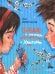 Большие и маленькие приключения с Хвостиком: сборник рассказов: кн. 4