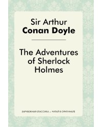 The Adventures of Sherlock Holmes