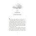Дополнительное изображение книги «Особняк колдовской луны: роман»