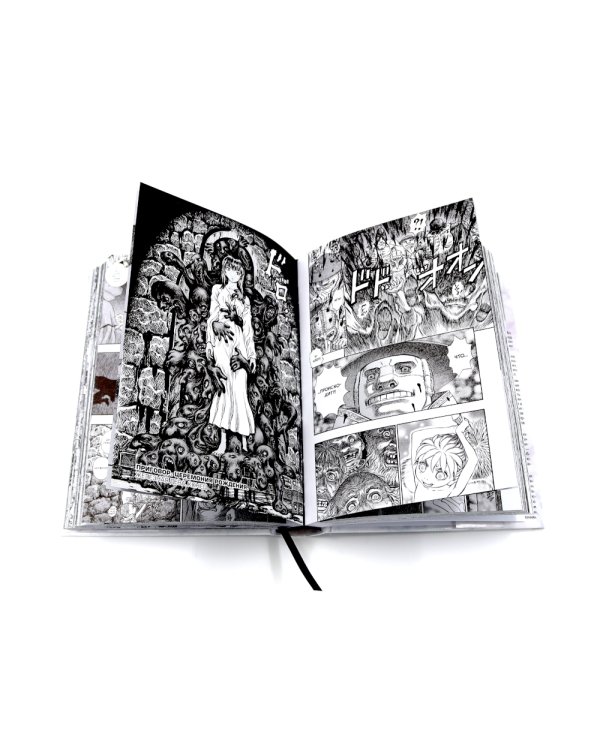 Берсерк: Т. 9-10 (комплект из 2-х книг)