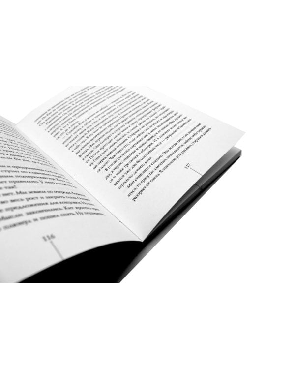 Это наш 4 "Н"; Истории с последней парты; Нарочно не придумаешь (комплект из 3-х книг)