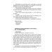 Pharmacognosie. Plantes medicinales