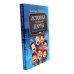 Это наш 4 "Н"; Истории с последней парты: Уроков не будет! Всего одиннадцать! или Шуры-муры в пятом "Д" (комплект из 2-х книг)