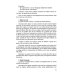 Pharmacognosie. Plantes medicinales