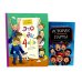 Это наш 4 "Н"; Истории с последней парты: Уроков не будет! Всего одиннадцать! или Шуры-муры в пятом "Д" (комплект из 2-х книг)