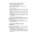 Pharmacognosie. Plantes medicinales