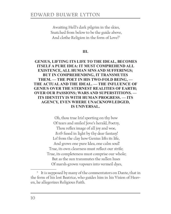 The Pilgrims of the Rhine = Рейнские пилигримы: на англ.яз