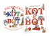 Кот и вот. Книга + раскраска (комплект из двух книг)
