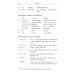 Китайский язык для делового общения. 11-е изд Китайский язык для делового общения. 11-е изд