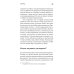 Смысл христианской веры. Ответы на вопросы ума и сердца Смысл христианской веры. Ответы на вопросы ума и сердца