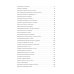Дополнительное изображение книги «100 вещей, изменивших моду»
