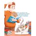 Кот и вот. Книга + раскраска (комплект из двух книг)