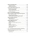 Радиолюбительство от азов до создания практических устройств. С QR-ссылками на онлайн-видео, схемами и готовыми проектами "под ключ"