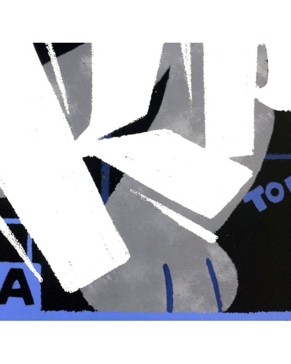 Кто тут не спит? Ночной детектив для непосед