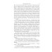 Повесть. Рассказы (1887-1888) Повесть. Рассказы (1887-1888)