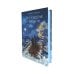 Дополнительное изображение книги «Восхождение фениксов»