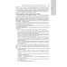 Терапевтическая стоматология. Национальное руководство. 2-е изд., перераб.и доп