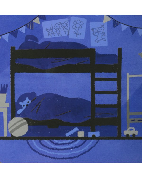 Кто тут не спит? Ночной детектив для непосед