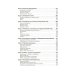 Радиолюбительство от азов до создания практических устройств. С QR-ссылками на онлайн-видео, схемами и готовыми проектами "под ключ"