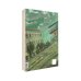 Дополнительное изображение книги «Книжный краш (Птица; Разломы; Невероятное преступление Худи Розена) (комплект в 3 кн.)»