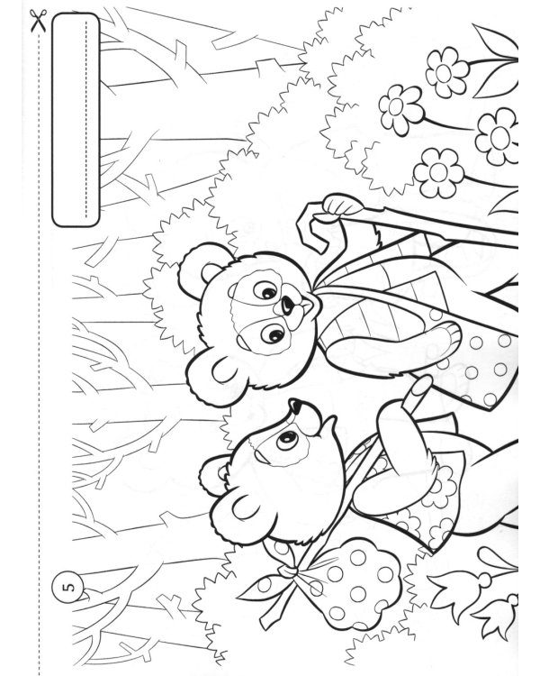 Книжка-РАСКРАСКА "Два жадных медвежонка"