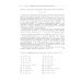 Сборник задач по дифференциальным уравнениям и вариационному исчислению. 7-е изд Сборник задач по дифференциальным уравнениям и вариационному исчислению. 7-е изд