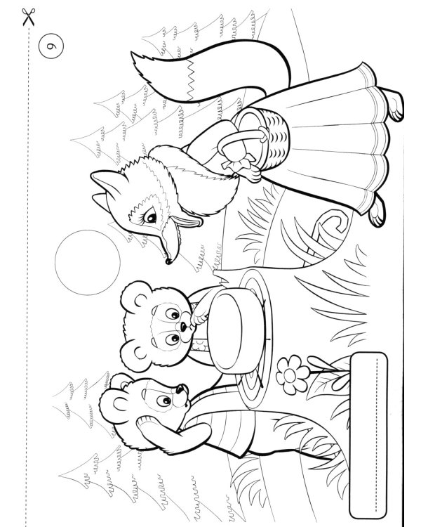 Книжка-РАСКРАСКА "Два жадных медвежонка"