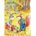 Дополнительное изображение книги «Новогодний подарок. Большая книга рассказов, стихов и поделок»