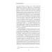 Из двух выбираю третье: роман-эссе Из двух выбираю третье: роман-эссе