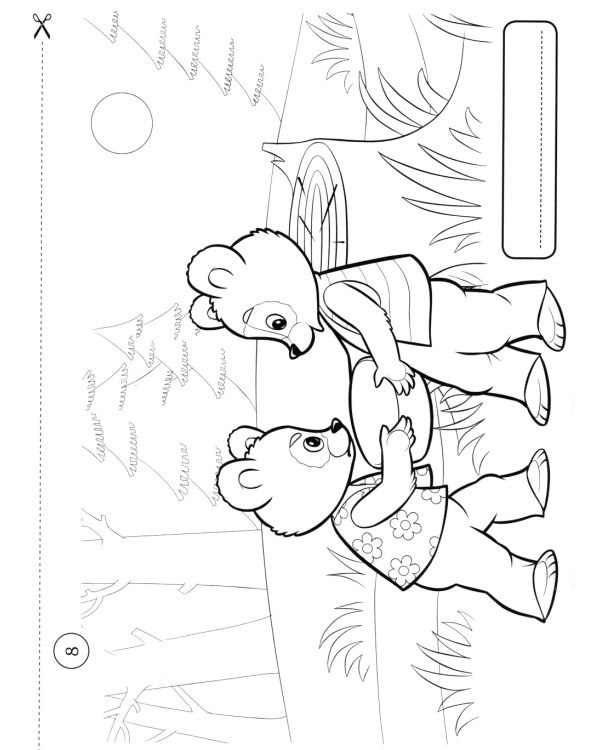 Книжка-РАСКРАСКА "Два жадных медвежонка"