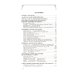 Очистись!  от паразитов и живи без паразитов. 6-е изд., испр. и доп