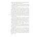 Очистись!  от паразитов и живи без паразитов. 6-е изд., испр. и доп