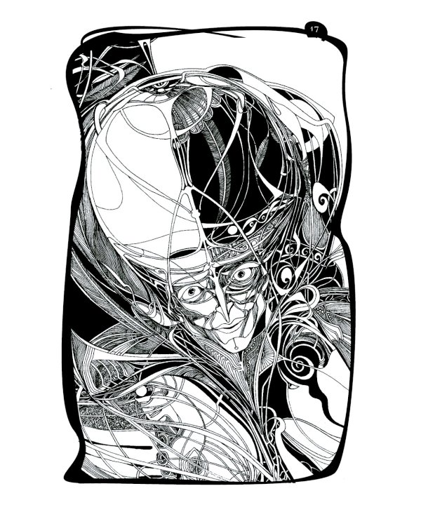 Песочный человек