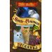 Коты-воители. Cны и видения Бабочки. Кн. 1. Беглянка