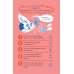 СДВГ. В поисках утраченного фокуса: блокнот с заданиями, которые можно делать вместо важных дел