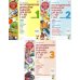 Логопедические домашние задания для детей 5-7 лет с ОНР. Новый комплект альбомов 1-3 (комплект из 3-х книг)