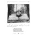 Дополнительное изображение книги «Ученик волшебника: повесть-сказка»