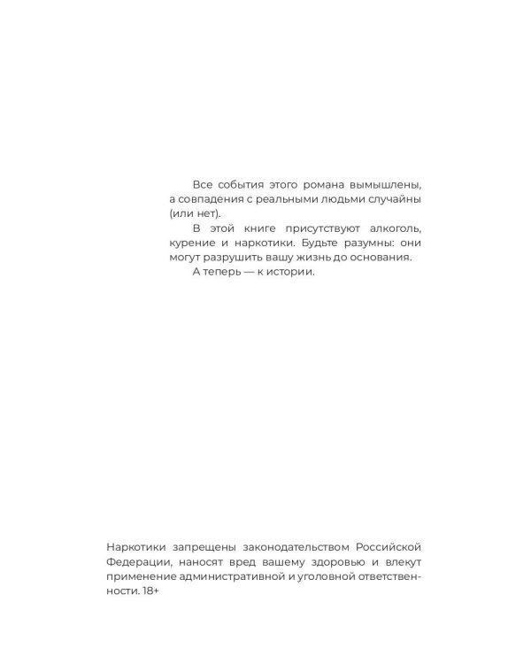 Облако