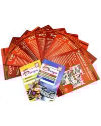 Рассказываем детям о Великой Отечественной войне (комплект из 2 кн. + 120 картинок)