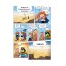 Дневник героя. В логове Сущности! Кн. 11