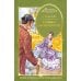 Дополнительное изображение книги «Собака Баскервилей: повесть»