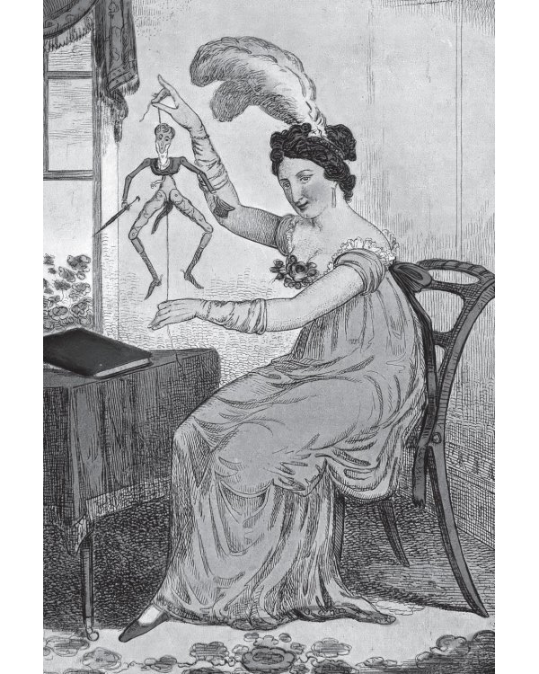 Замуж? Не смешите! Иронические эссе о любви, браке, взрослении и прочих неловкостях жизни