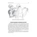 Практические навыки в хирургии и первая помощь при критических состояниях: Учебное пособие