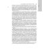 Национальные руководства Травматология. Национальное руководство. 4-е изд., перераб.и доп