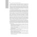 Клиническая лабораторная диагностика: национальное руководство. В 2 т. Т. 1