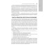 Клиническая лабораторная диагностика: национальное руководство. В 2 т. Т. 1