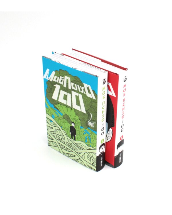 Моб Психо 100. Т. 7-8: манга (комплект из 2-х книг)