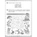 IQ-загадки IQ-загадки о природе и погоде: 6+