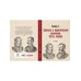 Записки о политической экономии. Ч. 1. (репринтное изд.)