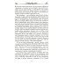 История одного города; Господа Головлевы: романы